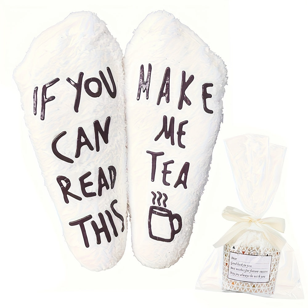 Novelty Tea Request Fluffy Slipper Socks, 1 Pair - Cozy Polyester Blend Fuzzy Socks with Funny Message, Non-Feathered, Electricity-Free, Comfort Lounge Wear for Tea Lovers - Ideal Birthday, Christmas Gifts for Women